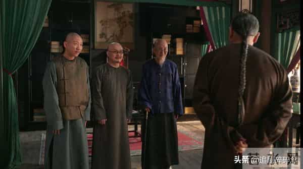 《大生意人》:古平原被拿捏,李钦仗义获利,苏紫轩手段一绝