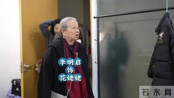 时隔23年,东北一家人剧组重聚!李琦巩汉林同框,多位演员已离世