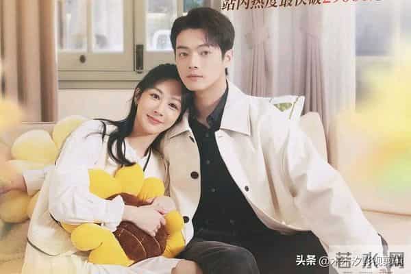 冬日续命甜剧！6部小清新“爱情剧”，糖分超标好治愈！