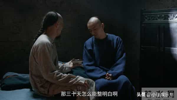 《大生意人》与鲍清德一面之缘的古平原，凭什么认为对方会帮自己