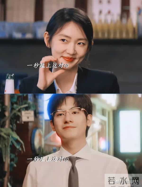 央八今晚开播！24集都市职场剧来袭，演员阵容不错，终于有剧追了