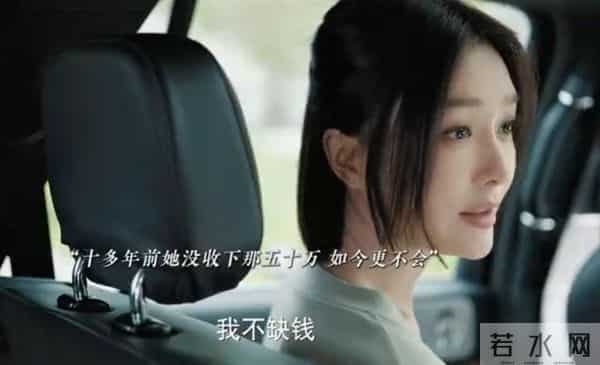秦岚吐槽“豪门婆婆甩50万逼分手”剧情