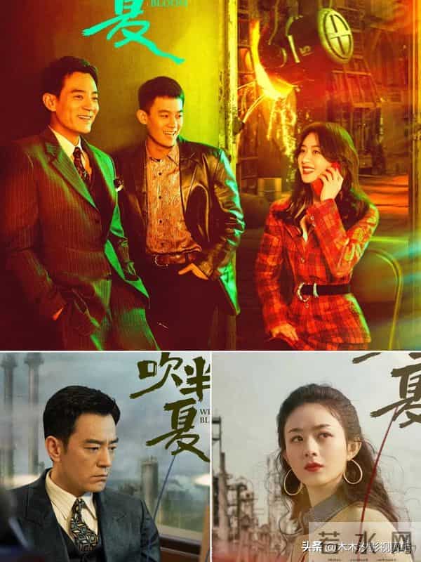 强烈安利！近五年10部优质“都市家庭剧”，满屏人间烟火与温暖！