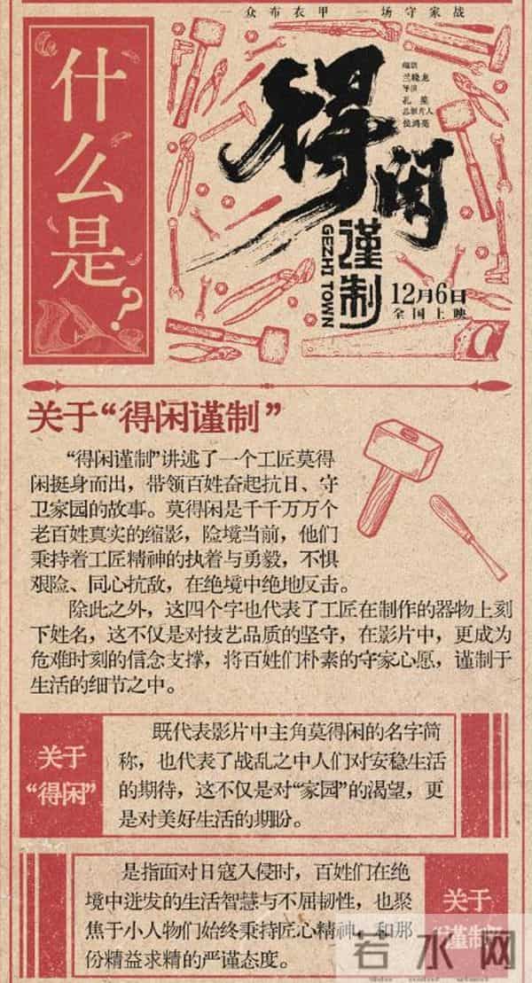 摊牌了！34岁肖战高调官宣喜讯，网友：恭喜，终于等到了这一天