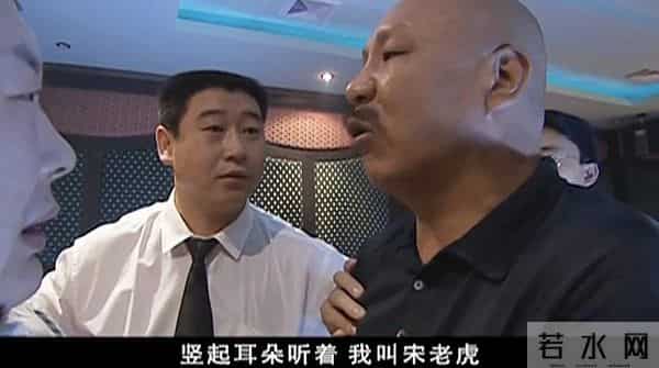 打黑中的王云剑明明实力强于振头帮的赵建林,为何会被赶出石家庄