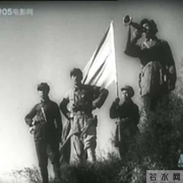 老电影《陕北牧歌》拍摄记忆