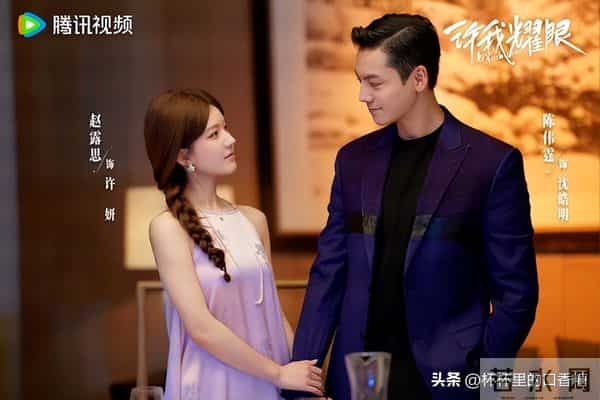 10部好看到一集入坑剧！ 《他为什么依然单身》搞笑，第十部神选角