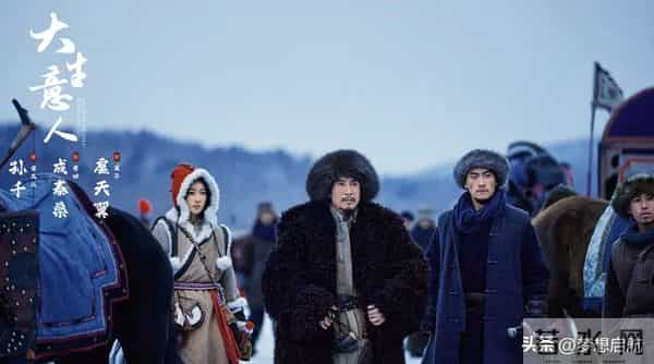 《大生意人》成泰燊演配角抢尽陈晓风头,炼钢工人逆袭国际影帝