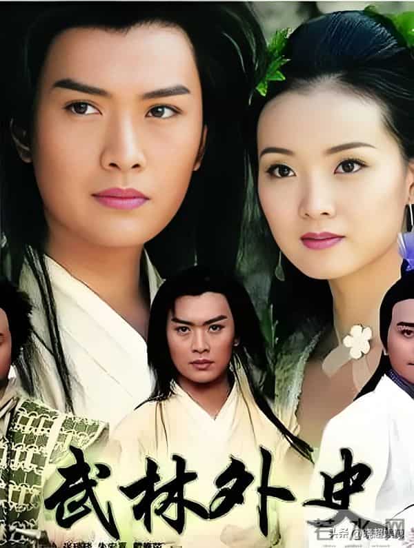 中国收视率排行前十的武侠剧,《风云》仅第十,第一绝了!