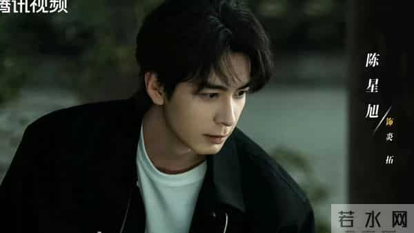 《枭起青壤》大结局:聂九罗战死炎拓分娩复活她!林喜柔沦为玩具