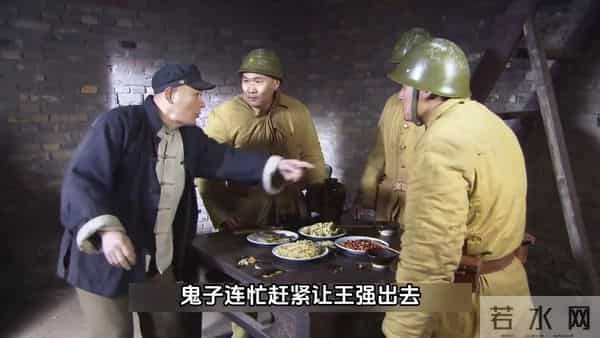 夜袭炮楼:王强巧借火攻破敌围