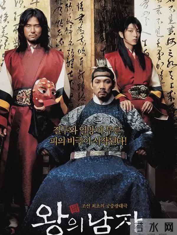 6部尺度炸裂的韩影神作,每一部那都太敢拍了