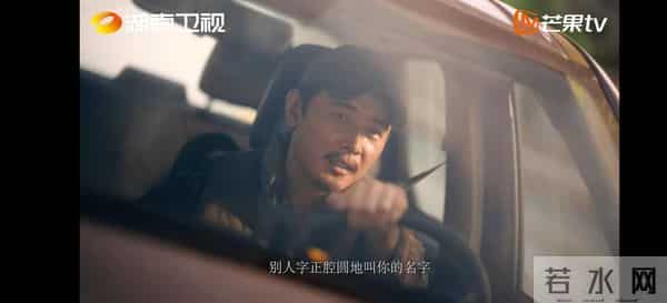 12月1日卫视开播!又一部好剧来袭!罗晋 任素汐领衔主演