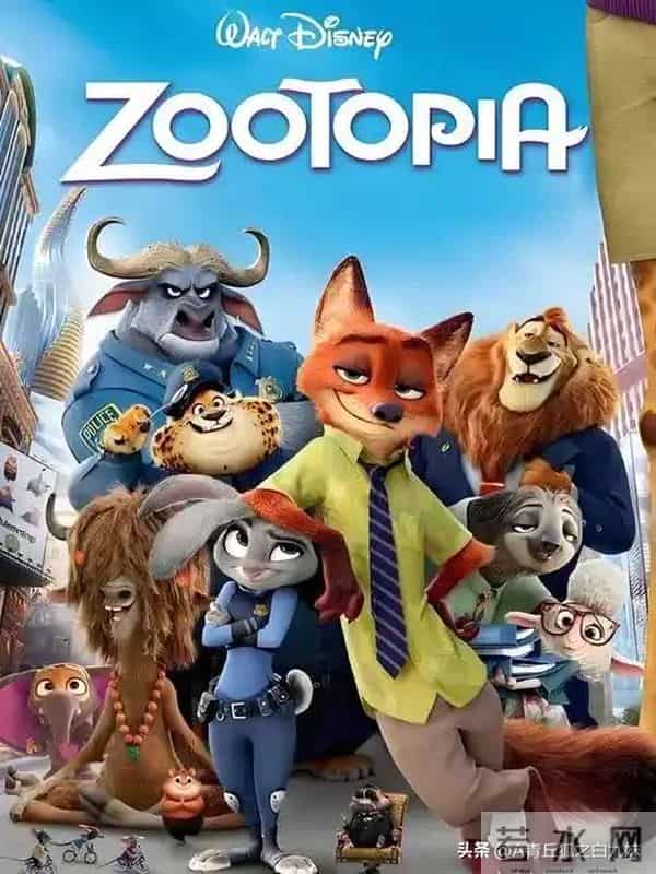 等《疯狂动物城2》,等那只狐狸和兔子的“窝”