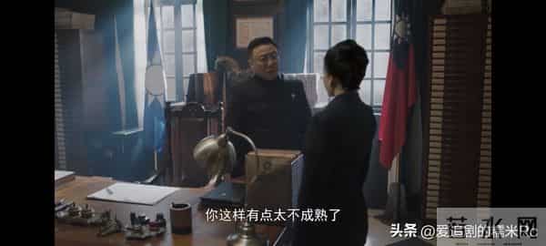 隐锋:沈一禾做梦也没有想到,他包养安谧,反而害了自己