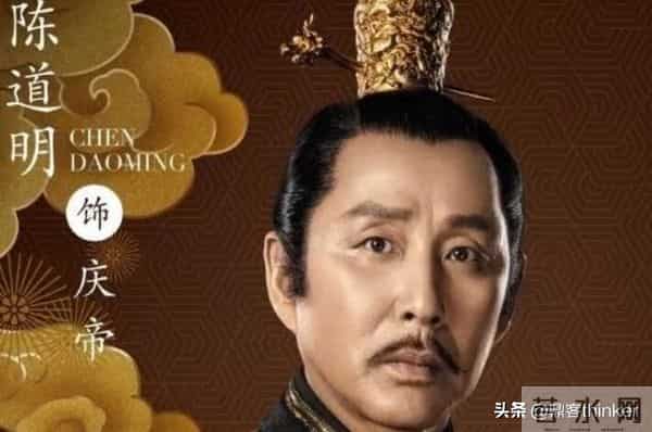 《庆余年·前夜》叶轻眉:助庆帝登皇位,刚生完范闲就被庆帝斩杀