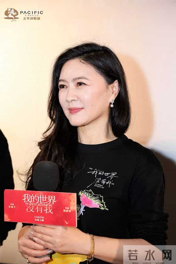 田海容执导影片《我的世界没有我》成都路演，以女性视角展开