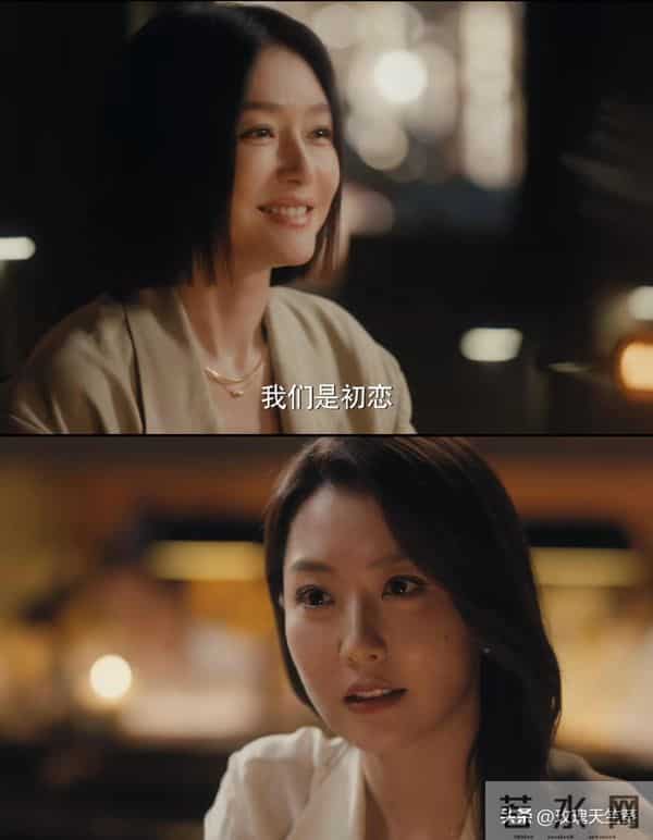 《亦舞之城》这部中年偶像剧美女云集,秦岚白冰演情敌好多修罗场