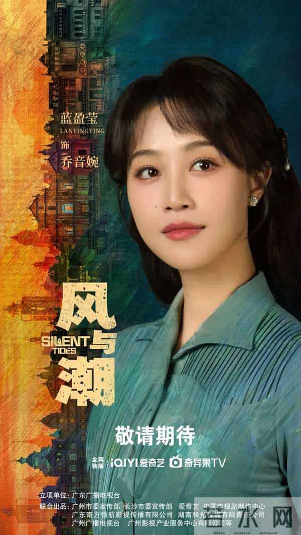 今晚开始! 央视 腾优爱又5部王炸剧来袭, 众星云集, 这下又有好剧追了