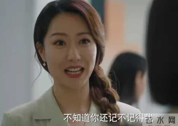 以为是中年偶像剧套路,没想到《亦舞之城》藏着都市剧天花板潜质