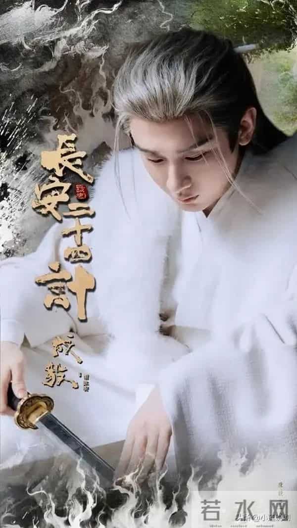 好消息！三大平台官宣定档了8部“王炸剧”，谁是当季最强黑马？