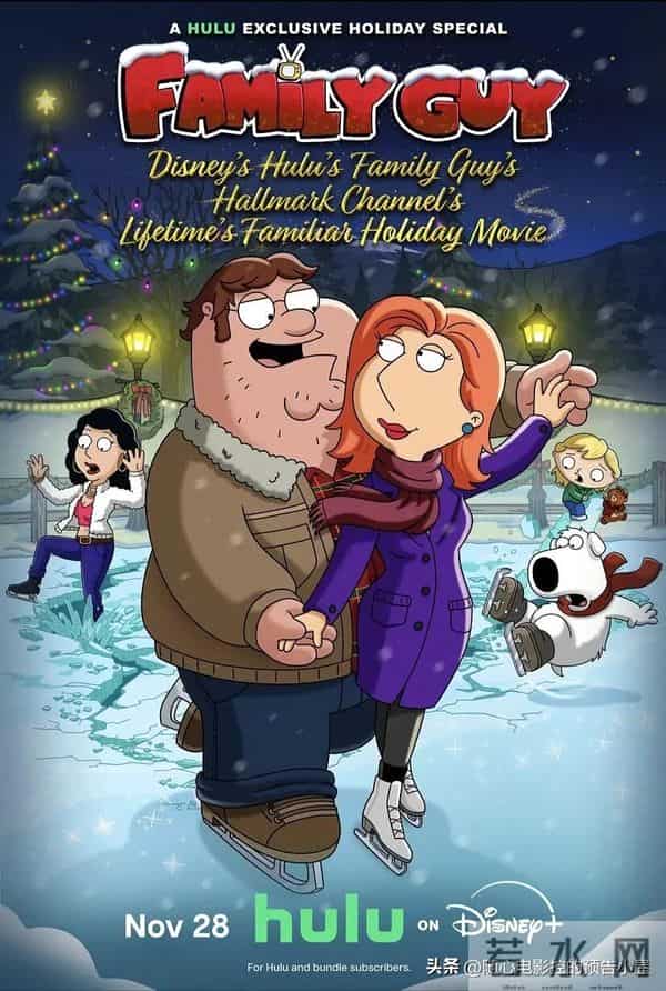 2025年11月28日上线新片汇总