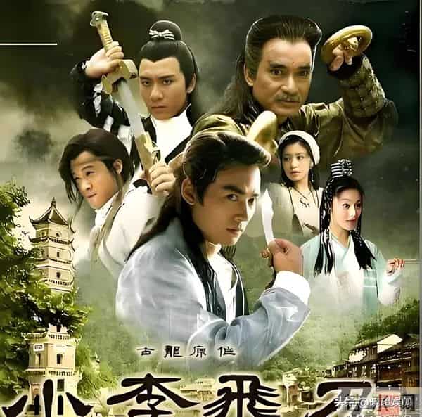 中国收视率排行前十的武侠剧,《风云》仅第十,第一绝了!