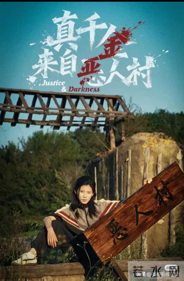 红果热播剧TOP10最新排名，刘萧旭一人狂揽三部，榜首我刷了十遍