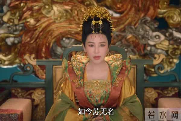 《唐诡》神反转!苏无名最大的“伯乐”,竟是往死里整他的崔相!