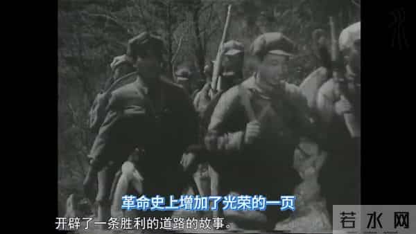 【红军胜利万万岁】电影《突破乌江》插曲1961年