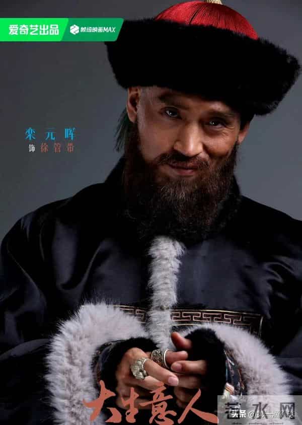 《大生意人》他意外爆火!导演转演员成反派专业户,还是肌肉型男