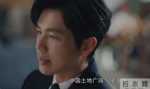 《亦舞之城》开播!钟汉良又嫩了,秦岚又欲了,我却被白冰惊艳了