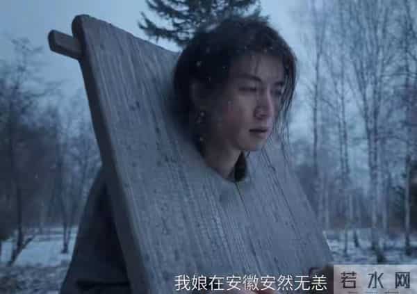 大生意人:李万堂竟是古平原亲爹!原来这才是王天贵盯上他的原因