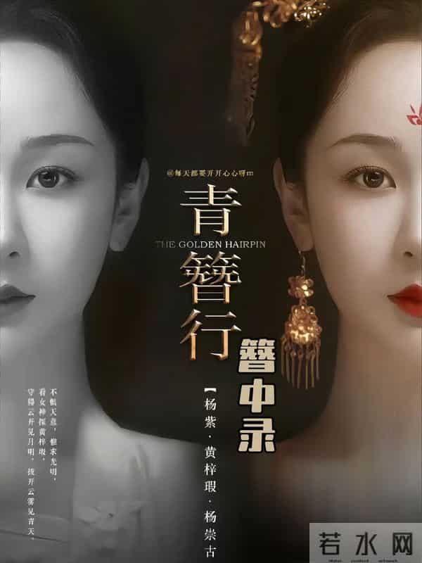 压了5年,终于要播了?