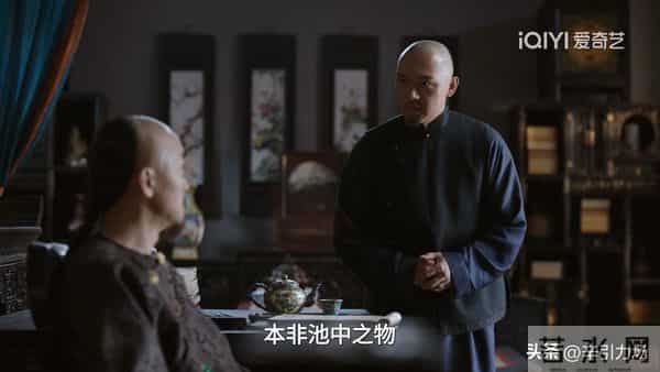 《大生意人》李万堂为古平原得罪苏紫轩，才知他对李钦的最狠算计