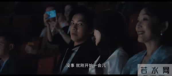 轮到钟汉良受夹板气了