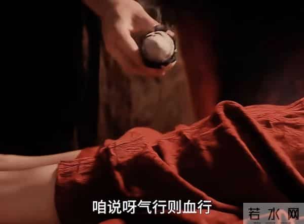 如何看:新剧《枭起青壤》张俪裸全背镜头