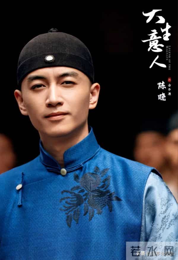 影视剧《大生意人》：乱世里商人的家国情怀，民族大义！