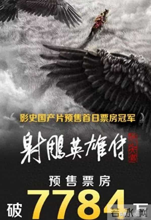 肖战凭演技征服韩国,昔日争议成过去,他的下一步会是好莱坞吗?