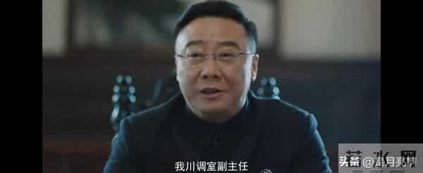 《隐锋》结局前瞻:贾云武连杀三人,才知吴仕仁害死贾忠的真相