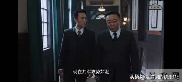 隐锋:沈一禾做梦也没有想到,他包养安谧,反而害了自己
