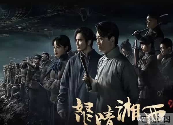 35岁成毅拍打戏受伤,腰部受重击后脑勺撞地,张晋的教训他没看懂