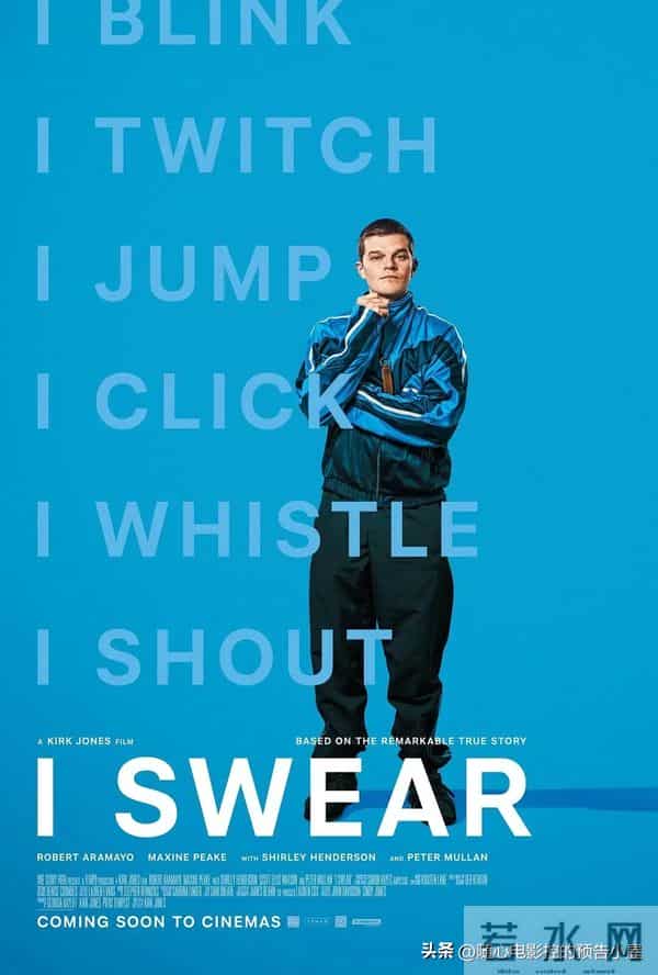 2025年11月28日上线新片汇总