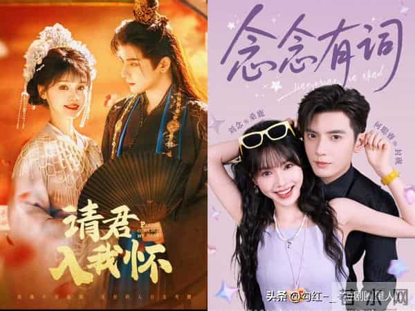 盘点《红果创作者大会》上，10位“年度优秀导演”的代表作！