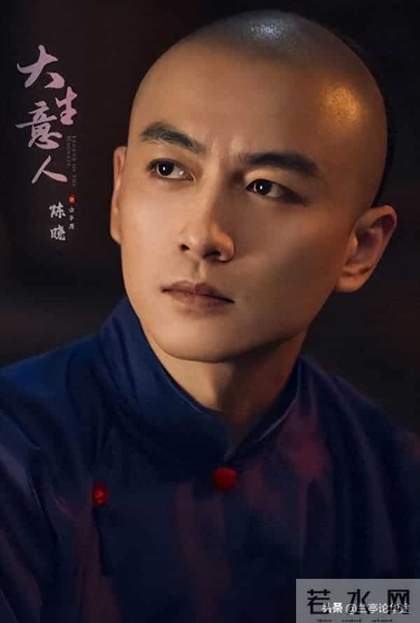 影视剧《大生意人》：乱世里商人的家国情怀，民族大义！