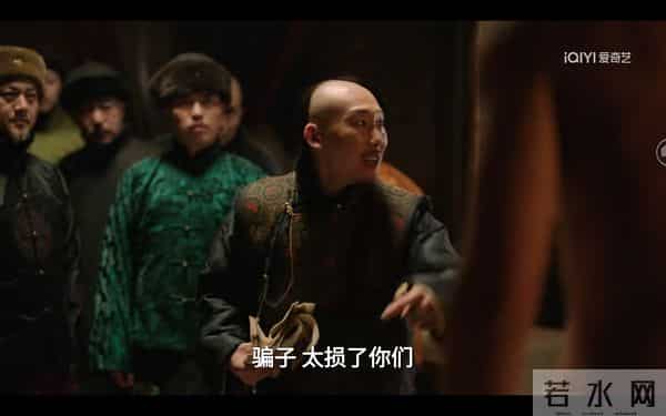 才播4集,收视率第一!央八这部40集传奇年代剧,又是2025黑马