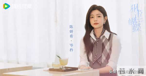 爱优腾芒四大平台12月新剧预排播，多部大剧年底都要扎堆来了！