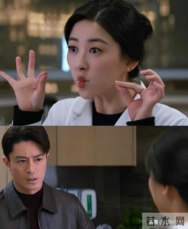 不会演别尬演!《他为什么依然单身》霍建华一出手就是王炸!