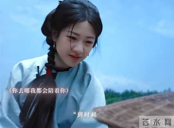 《大生意人》古平原的4大情敌,李成不算啥,第一名和曾国藩齐名