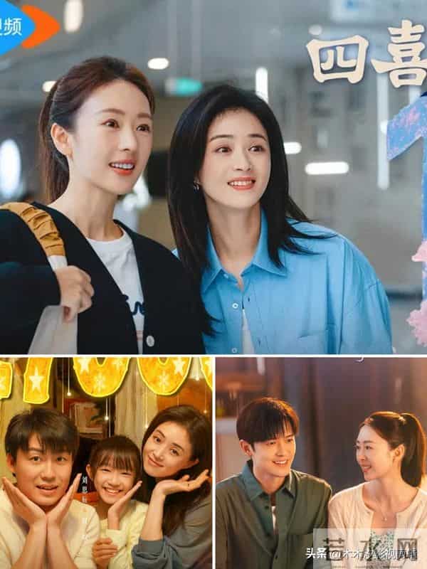 强烈安利！近五年10部优质“都市家庭剧”，满屏人间烟火与温暖！